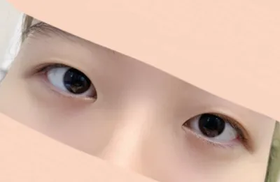 果然割過雙眼皮的眼睛看起來比較時髦，我很喜歡。