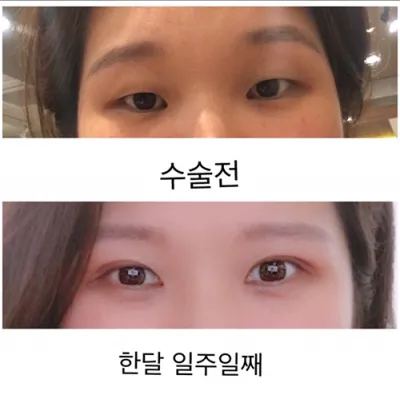 [眼部] nalrae - 眼部