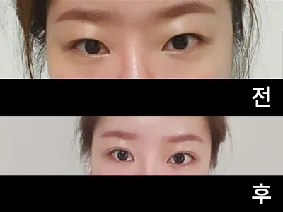 [眼睛] 짱민아 - 眼睛