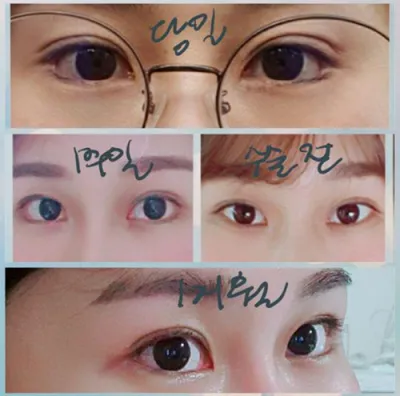 [眼睛] bella741 - 眼睛