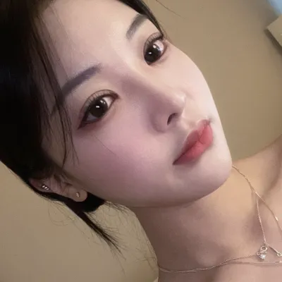 手術後變得時尚精緻，效果很好ㅎㅎ