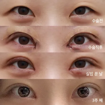 ！二次評論！這是真實的評論。