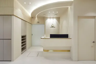 麗延長整形外科診所